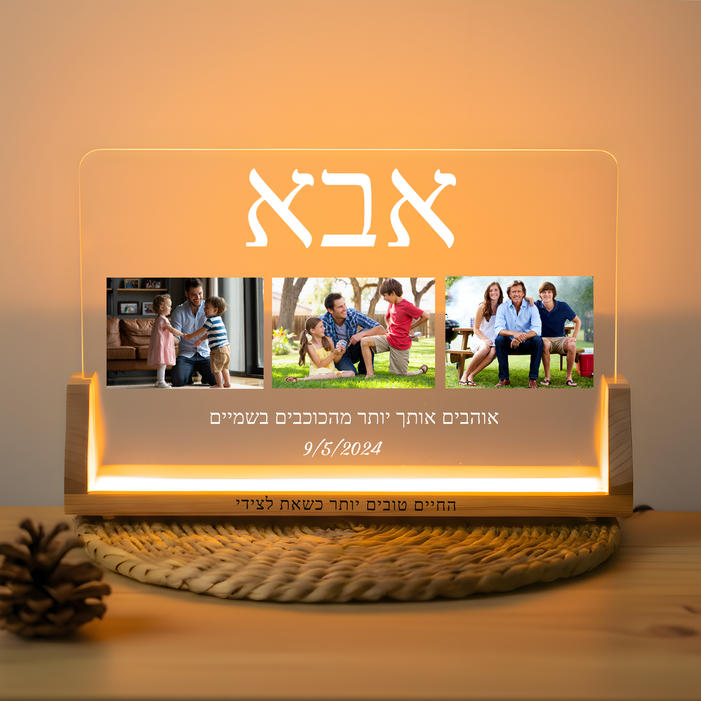 מנורת לילה עם 3 תמונות + שמות, משפט ומדבקות גדול