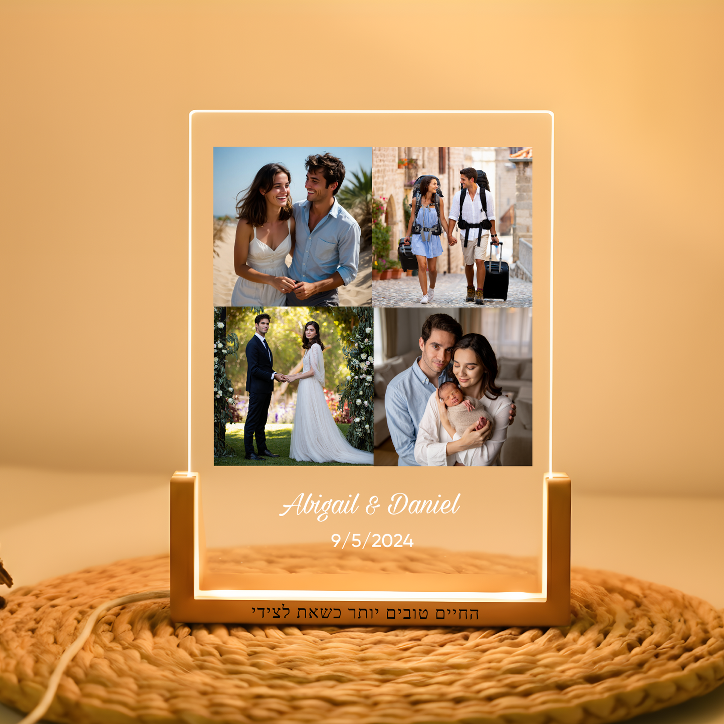 מנורת לילה עם 4 תמונות + שמות ותאריך לבחירתכם