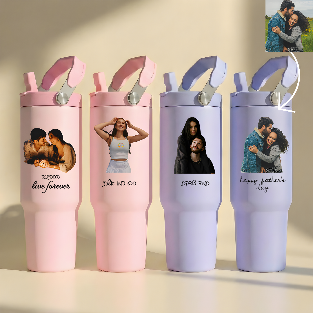 ספל תרמי מותאם אישית, בקבוק, כוס נסיעות, תרמוס עם ידית ומכסה, סטנלי, עם טקסט/שם ותמונה