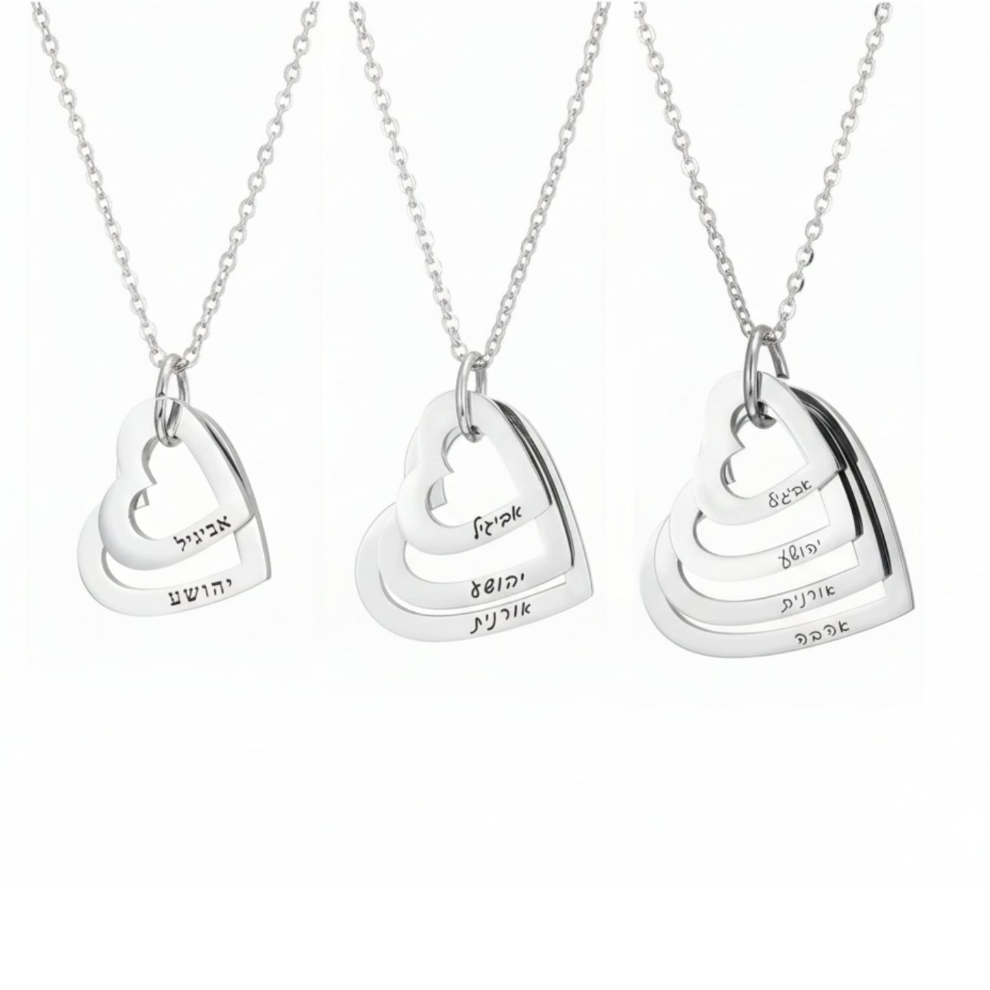 שרשרת לבבות בהתאמה אישית עם עד 4 חריטות שמות