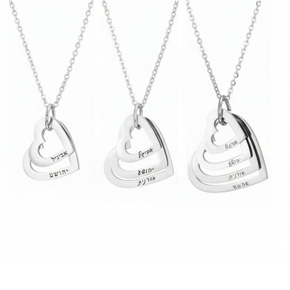שרשרת לבבות בהתאמה אישית עם עד 4 חריטות שמות Dream Gifts