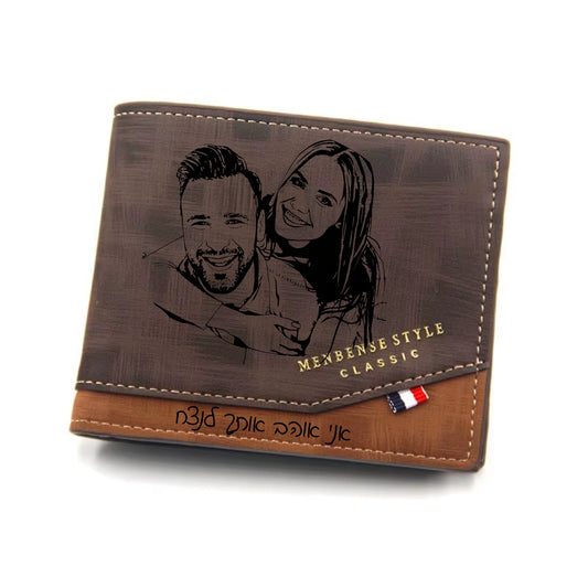 ארנק עור  לגברים בהתאמה אישית עם תמונה חרוטה ומשפט