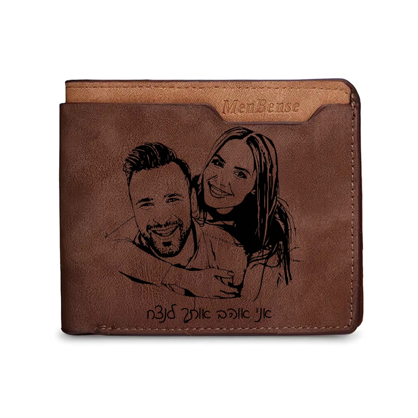 ארנק עור  לגברים בהתאמה אישית עם תמונה חרוטה ומשפט
