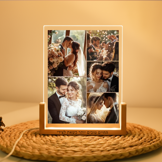 מנורת לילה קולאז' עם 5 תמונות