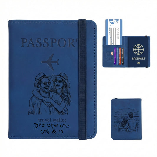 ארנק לדרכון, כיסוי דרכון, לנשים, לגברים עם הגנת rfid וחריטה בלייזר אישית עם תמונה, טקסט, תאריך