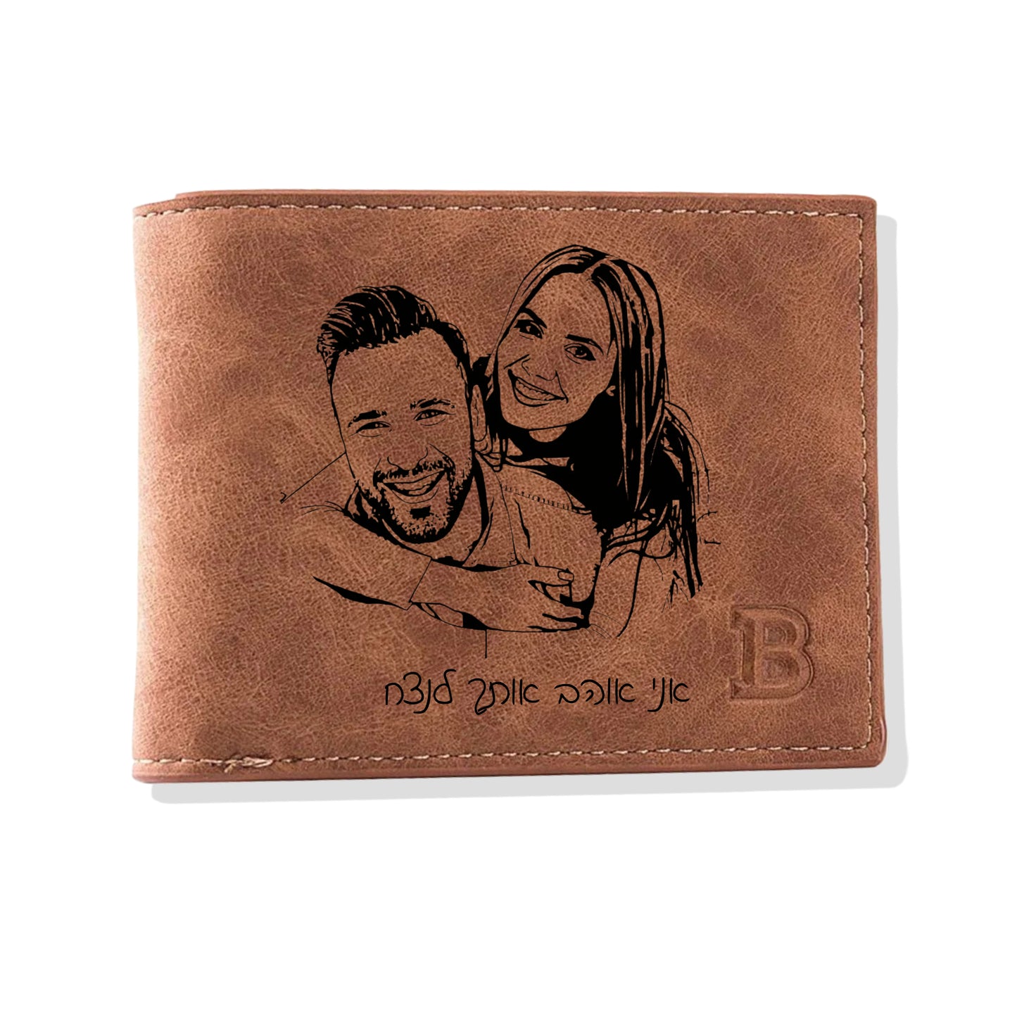 ארנק עור  לגברים בהתאמה אישית עם תמונה חרוטה ומשפט