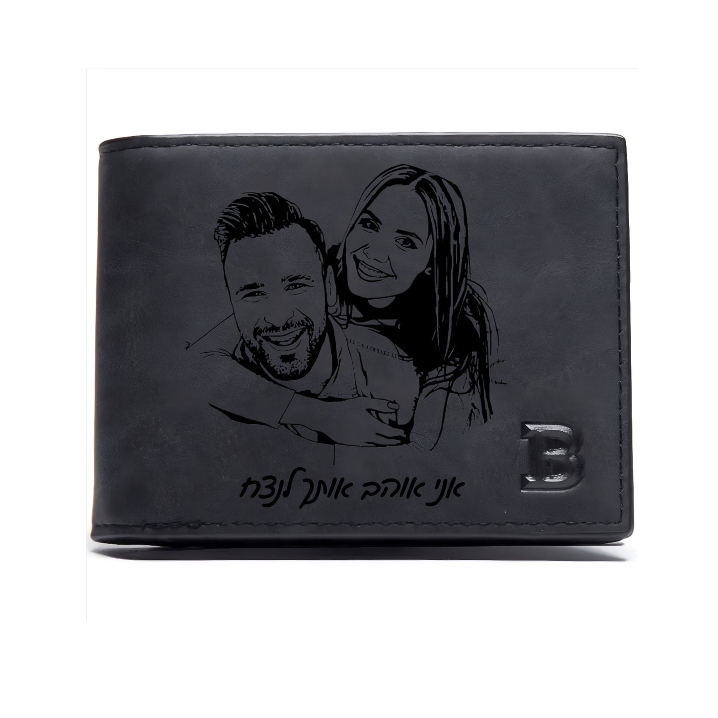 ארנק עור  לגברים בהתאמה אישית עם תמונה חרוטה ומשפט