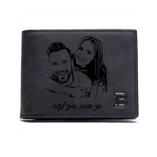 ארנק עור  לגברים בהתאמה אישית עם תמונה חרוטה ומשפט