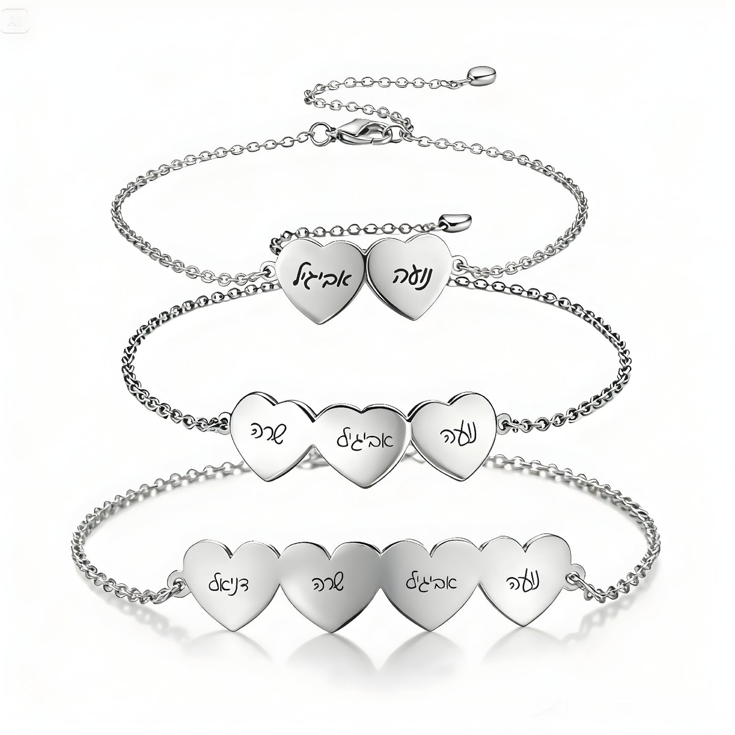 צמד לבבות מחוברים עם חריטה של 2 ,3 או 4 שם אישית – מתנה משפחתית מושלמת לאמא ,לאישה עם שם ילדים