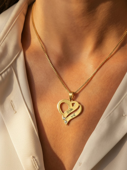 חריטה אישית על הלב