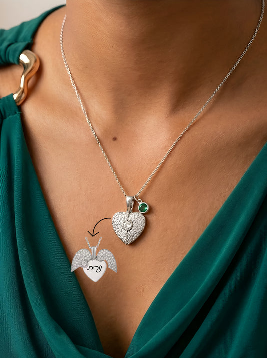 חריטה אישית על הלב