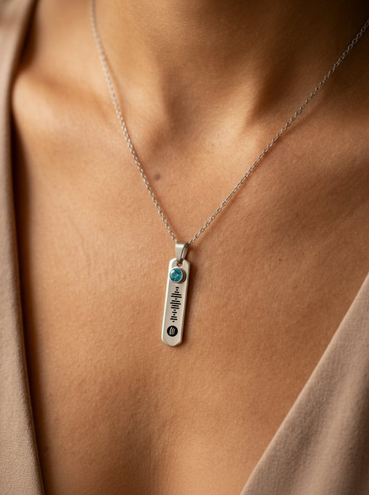 שרשרת תליון מלבנית עם חריטה אישית של קוד מוזיקה לספוטיפיי - כסף