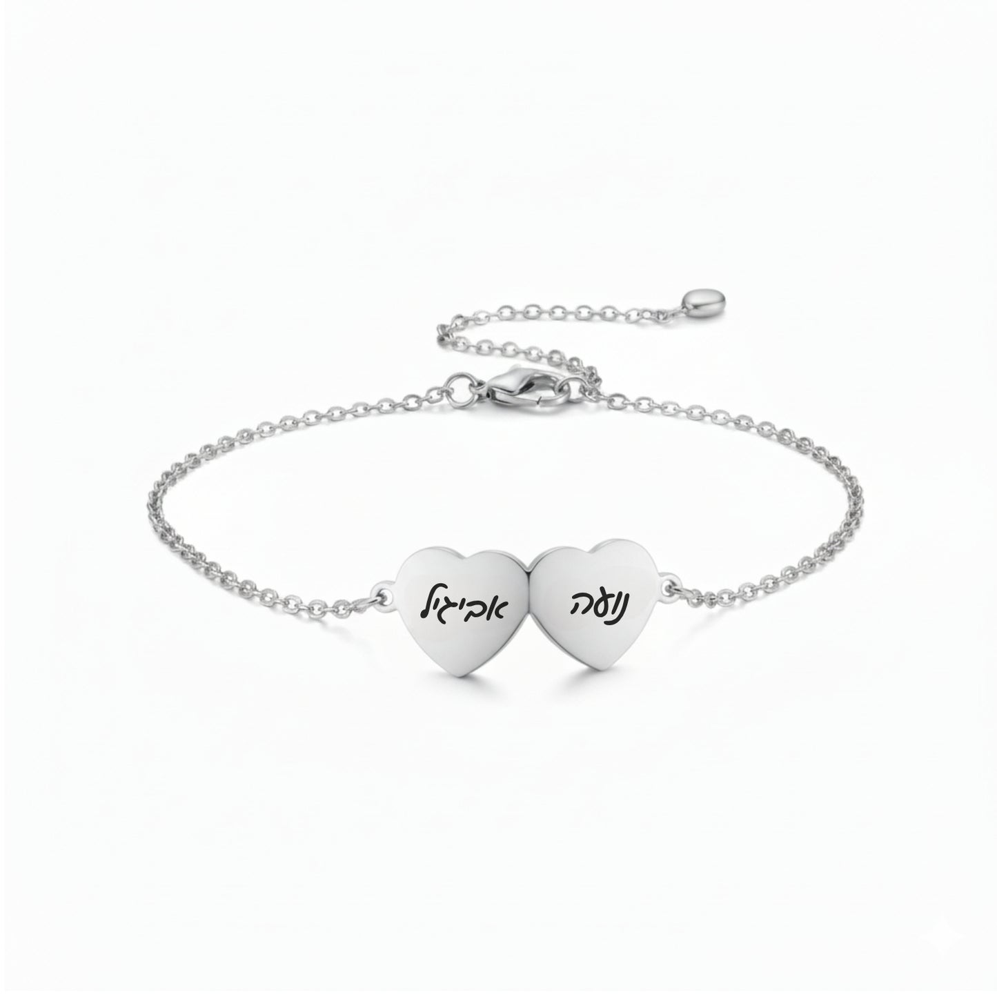 צמד לבבות מחוברים עם חריטה של 2 ,3 או 4 שם אישית – מתנה משפחתית מושלמת לאמא ,לאישה עם שם ילדים