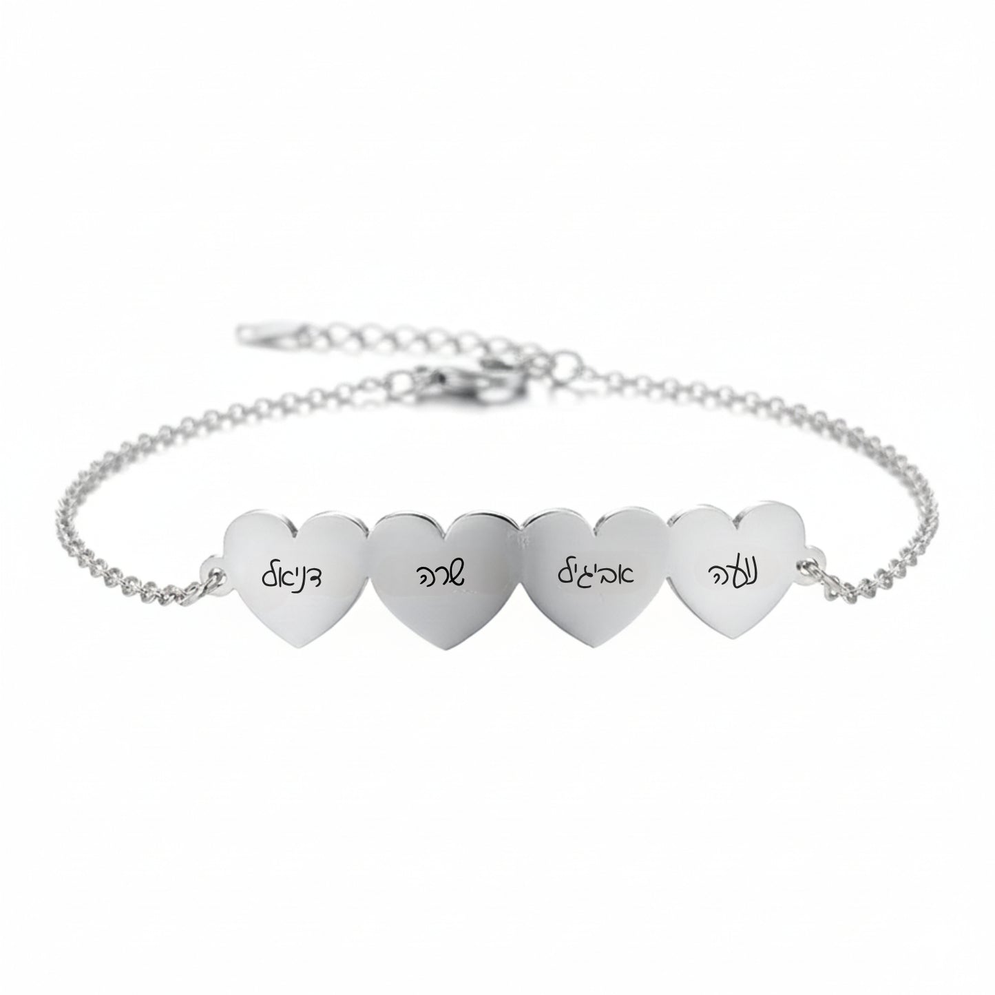 צמד לבבות מחוברים עם חריטה של 2 ,3 או 4 שם אישית – מתנה משפחתית מושלמת לאמא ,לאישה עם שם ילדים