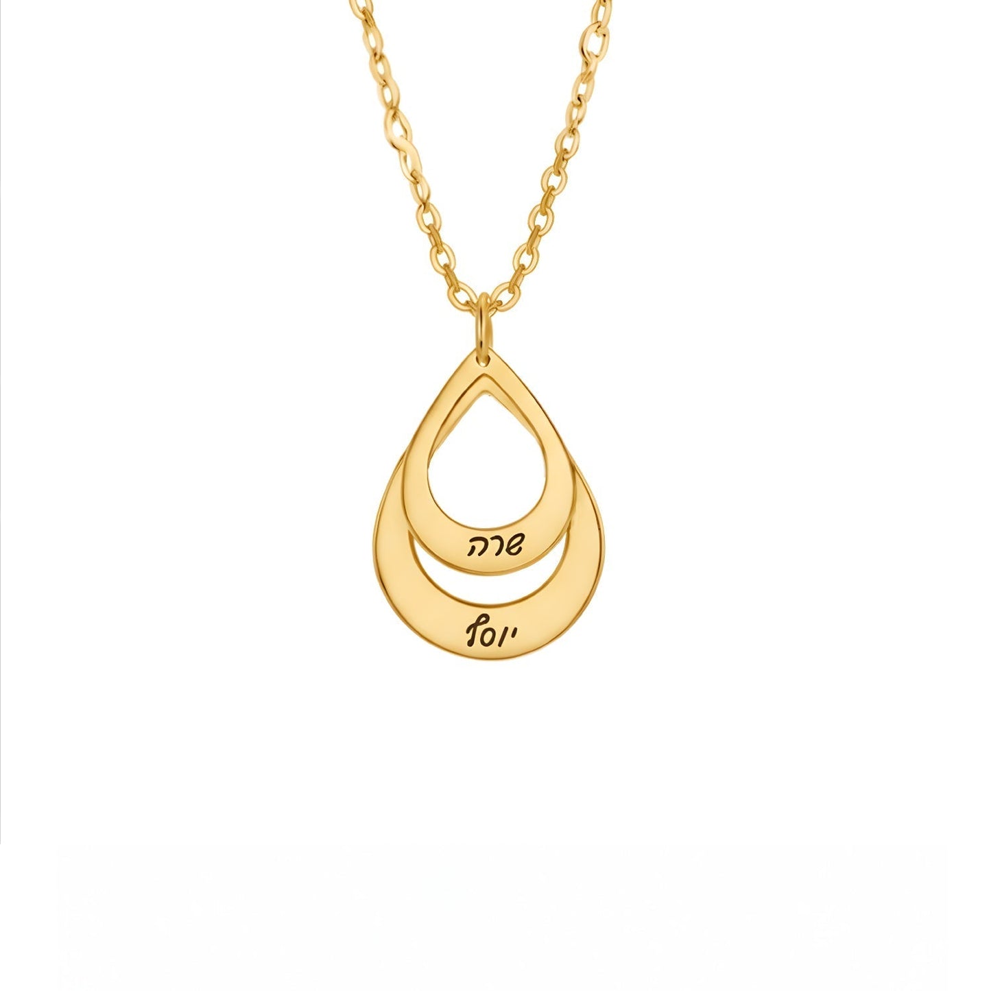שרשרת טיפות מים בהתאמה אישית עם חריטה של עד 3 שמות Dream Gifts