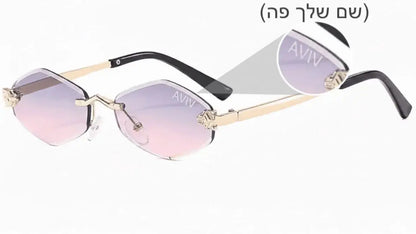 משקפי שמש עם חריטה אישית Dream Gifts