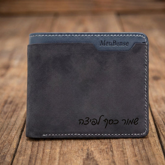 ארנק עור לגברים בהתאמה אישית עם תמונה חרוטה ומשפט