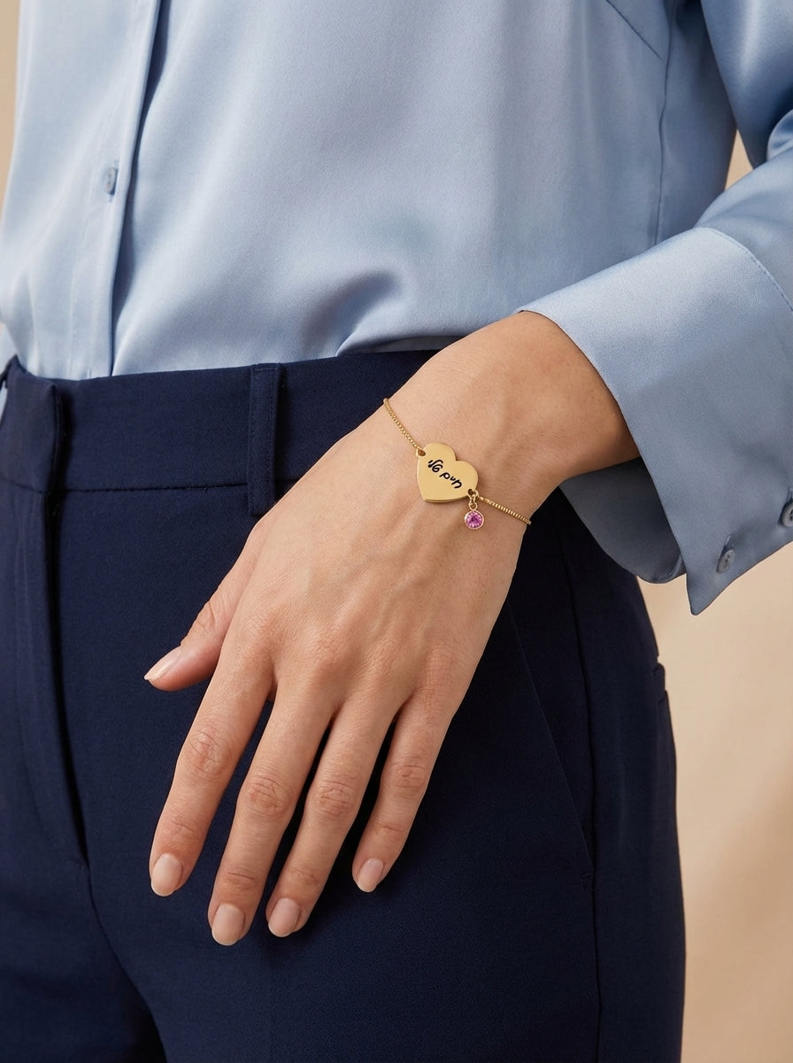 צמיד לב זהב, מתנה יוקרתית עם חריטת משפט Dream Gifts