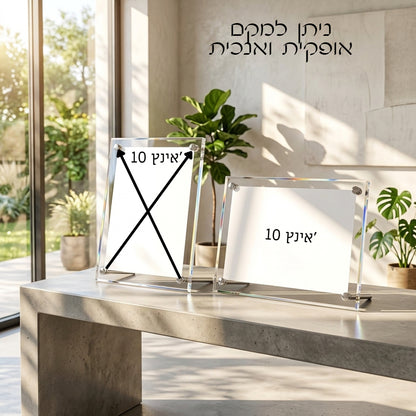 קולאז' תמונות זוגי לחגיגת האהבה בבלוק אקרילי יוקרתי