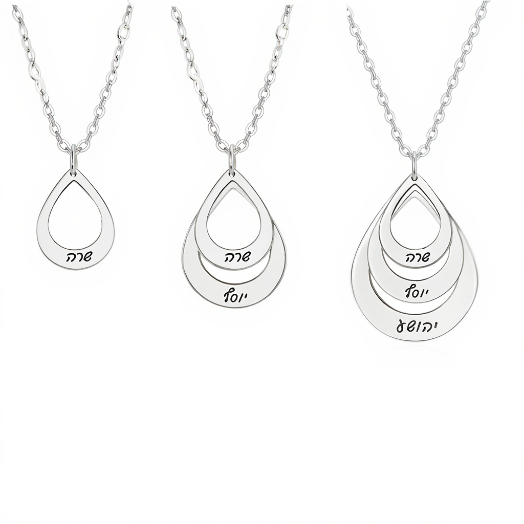 שרשרת טיפות מים בהתאמה אישית עם חריטה של עד 3 שמות