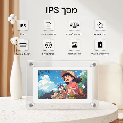 מסגרת חלום מסגרת וידאו דיגיטלית לתמונה אודיו Dream Gifts
